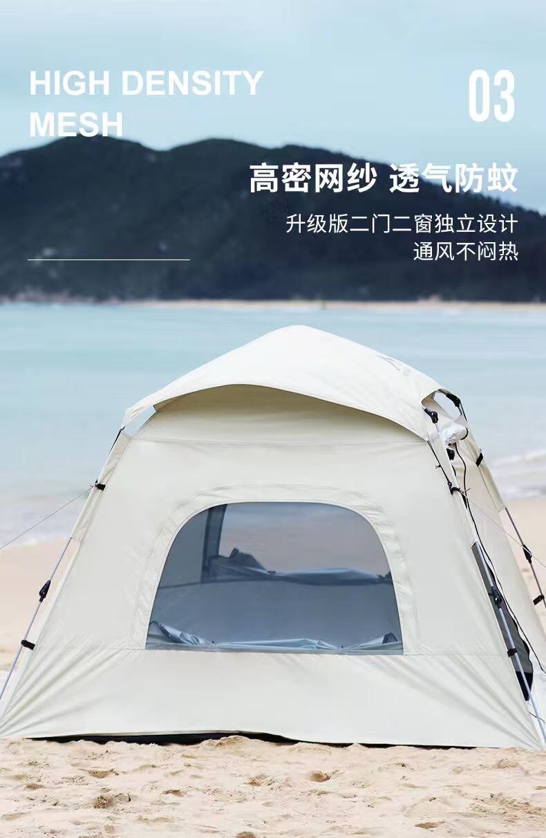 Cheap Goat Tents 3 4 Person Camping Tent Outdoor Automatic Quick Open Tent Rainfly Waterproof Picnic Tent Family Travel Park Instant Setup Tent   